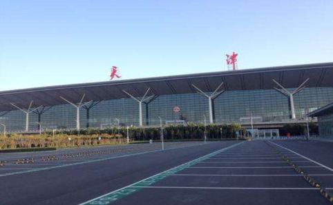 黄南空运天津机场